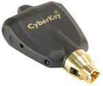    CyberKey CK-IR7